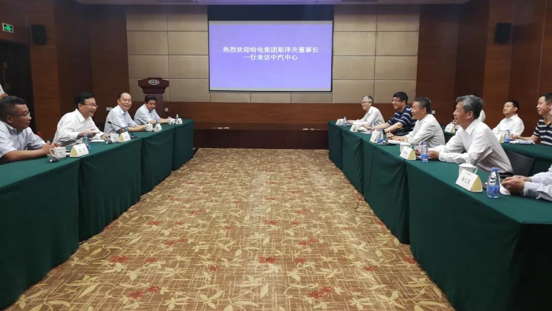 88体育 - 美加墨最新赛事资讯-现场直播