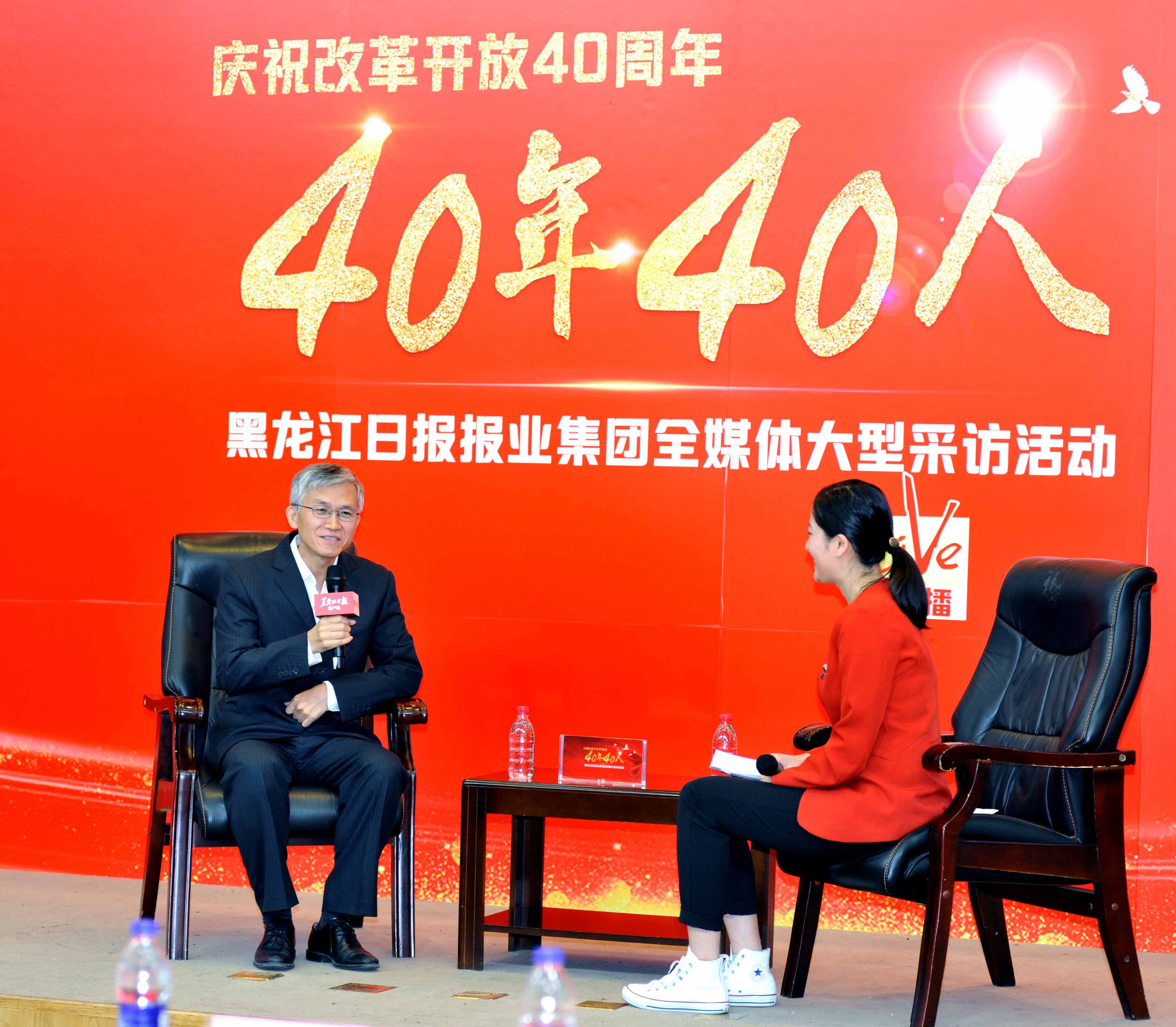88体育 - 美加墨最新赛事资讯-现场直播