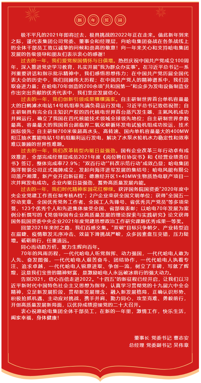 88体育 - 美加墨最新赛事资讯-现场直播