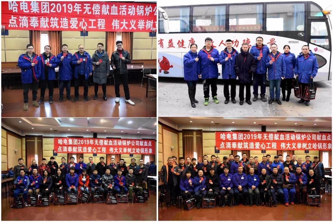 88体育 - 美加墨最新赛事资讯-现场直播