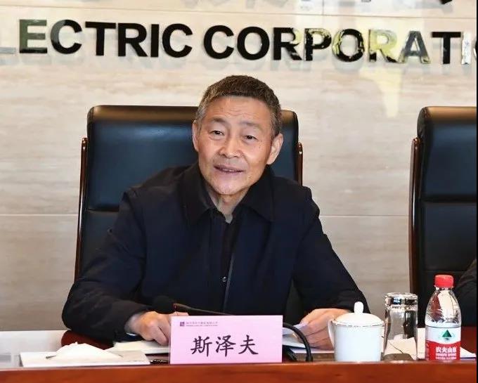 88体育 - 美加墨最新赛事资讯-现场直播