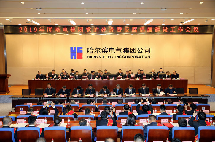 88体育 - 美加墨最新赛事资讯-现场直播