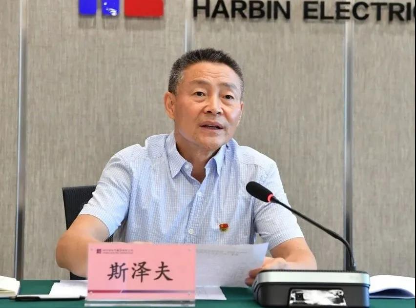 88体育 - 美加墨最新赛事资讯-现场直播