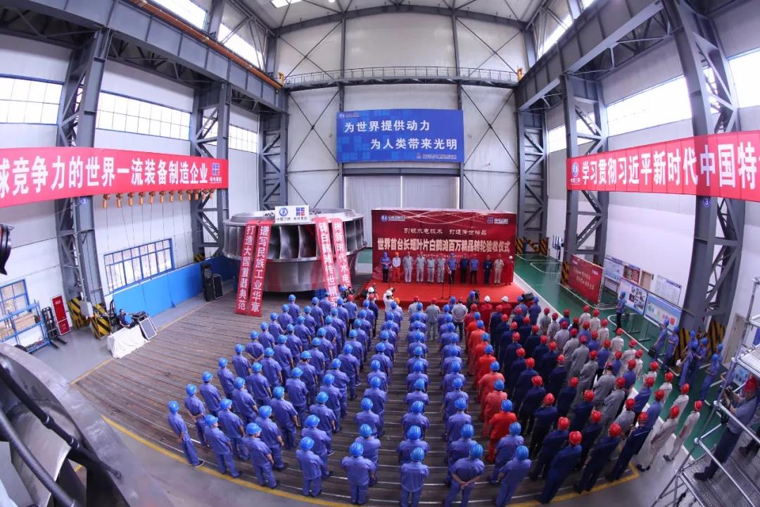 88体育 - 美加墨最新赛事资讯-现场直播