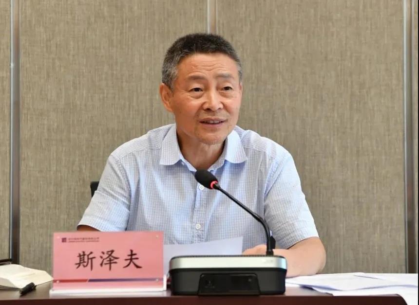 88体育 - 美加墨最新赛事资讯-现场直播