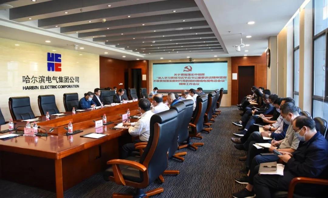 88体育 - 美加墨最新赛事资讯-现场直播