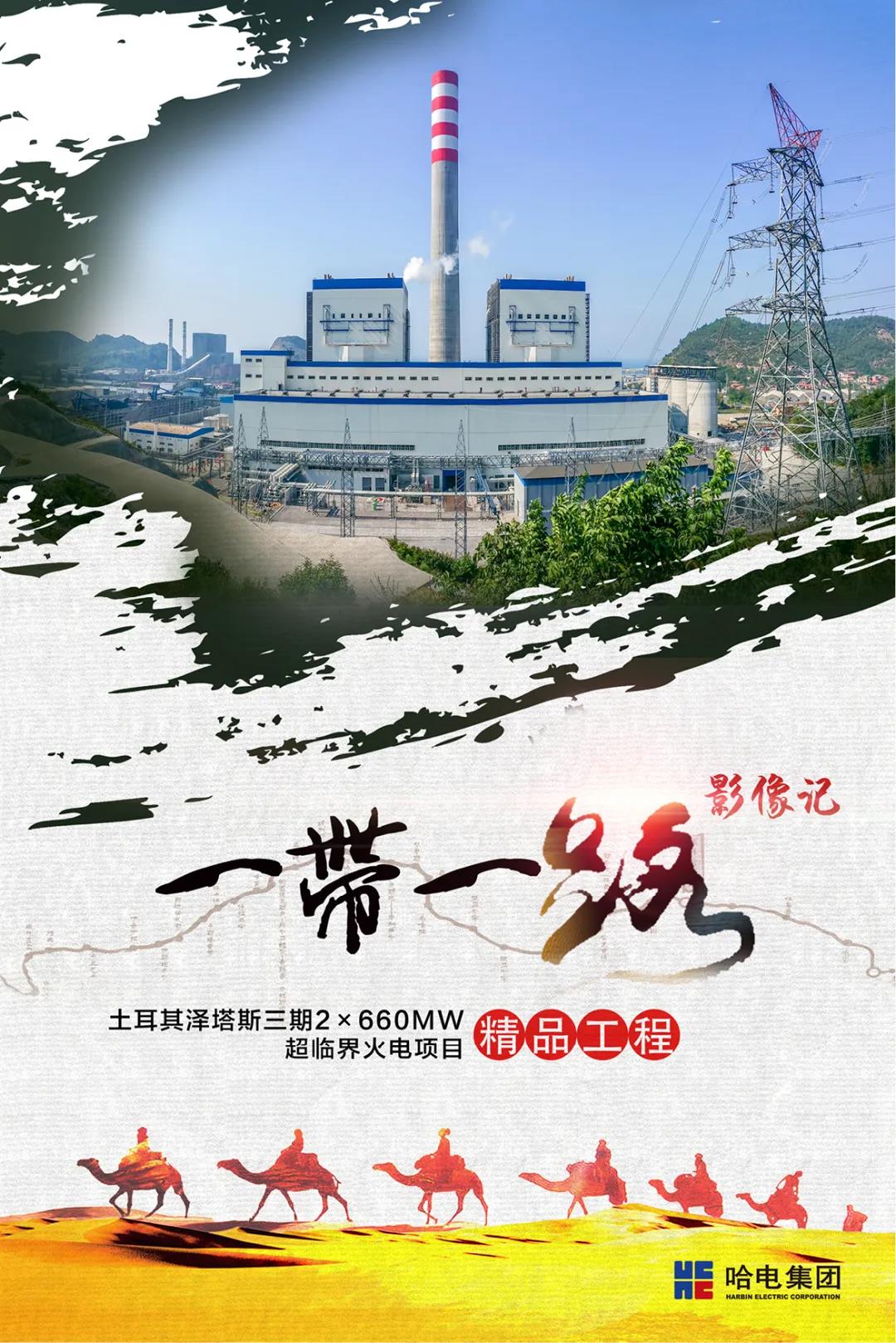 88体育 - 美加墨最新赛事资讯-现场直播