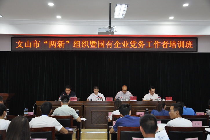 88体育 - 美加墨最新赛事资讯-现场直播