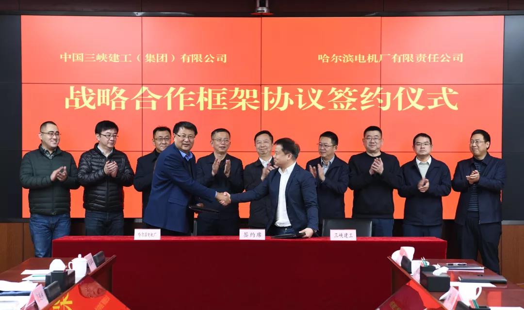 88体育 - 美加墨最新赛事资讯-现场直播