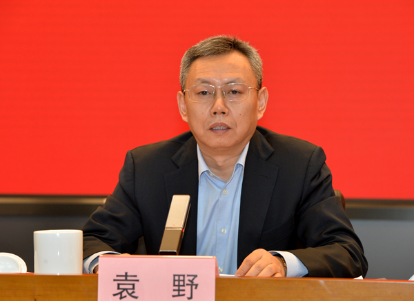 88体育 - 美加墨最新赛事资讯-现场直播