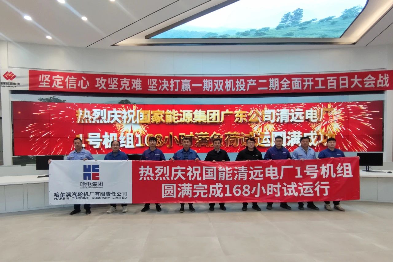 88体育 - 美加墨最新赛事资讯-现场直播