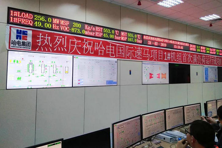 88体育 - 美加墨最新赛事资讯-现场直播