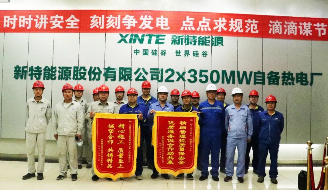 88体育 - 美加墨最新赛事资讯-现场直播