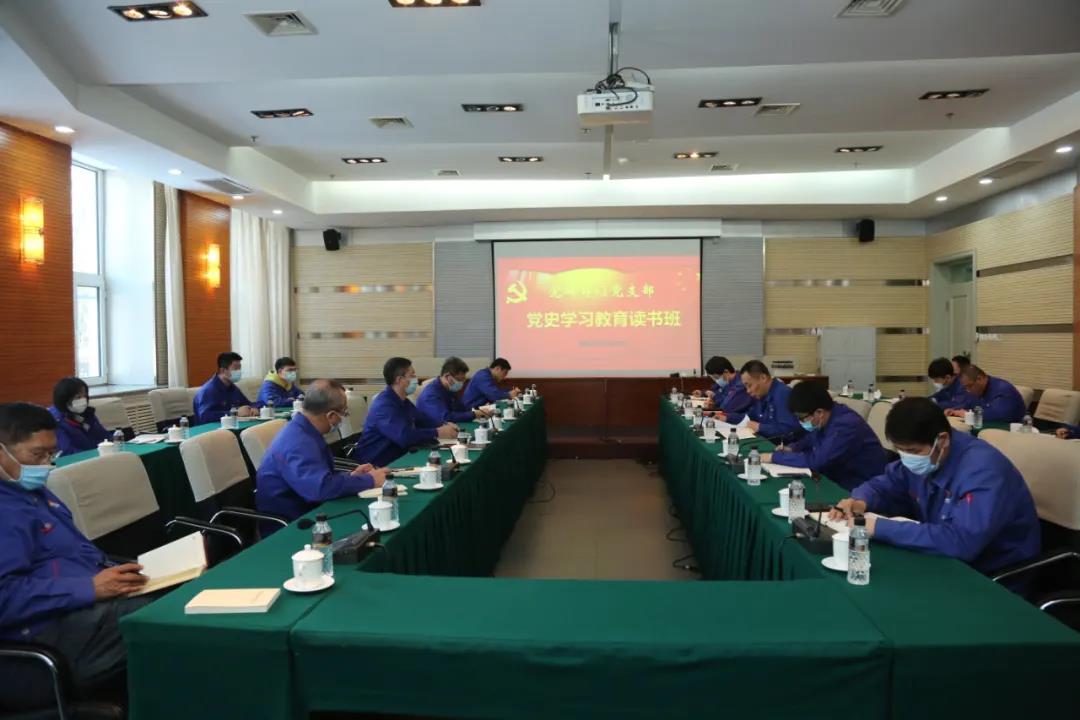 88体育 - 美加墨最新赛事资讯-现场直播
