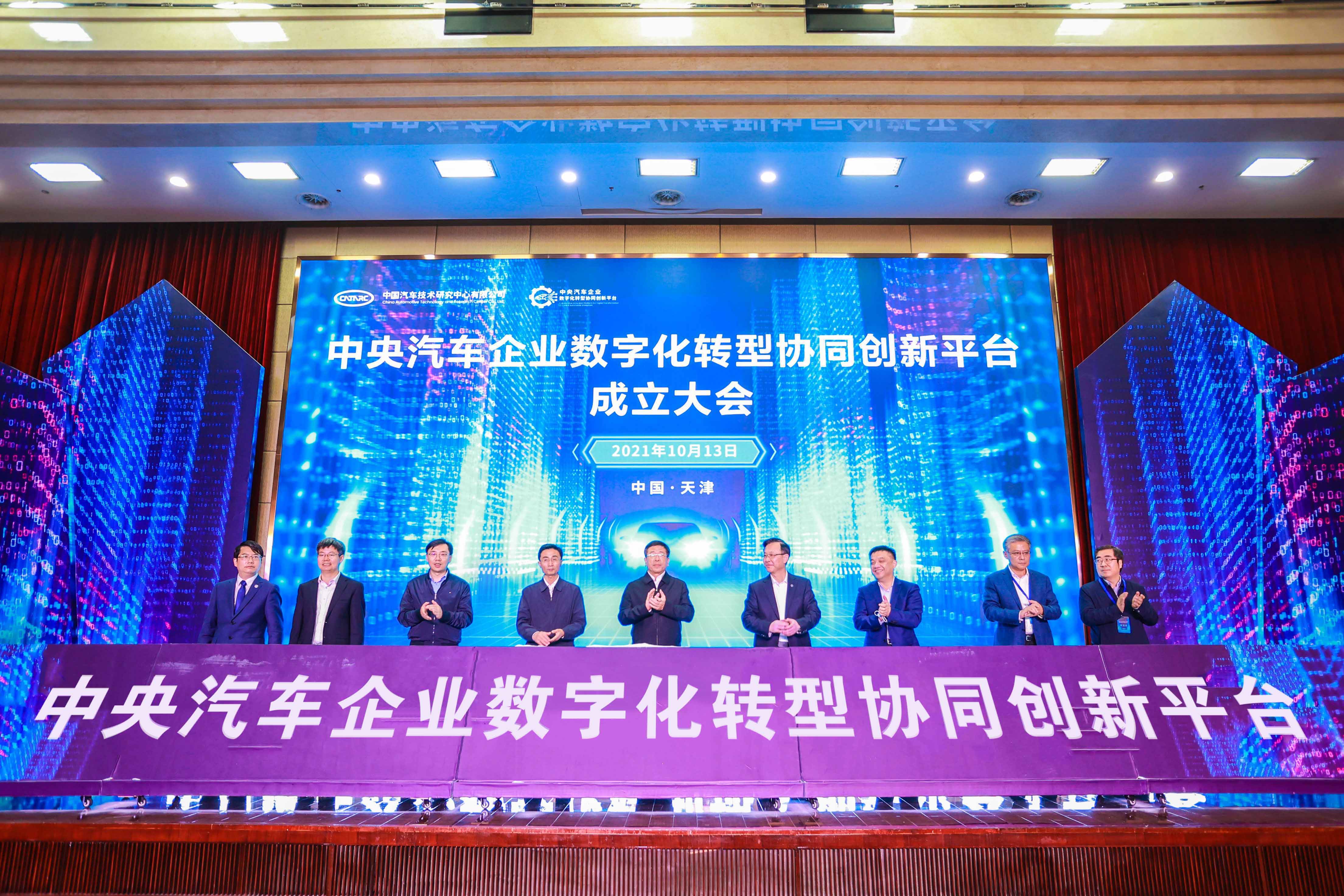 88体育 - 美加墨最新赛事资讯-现场直播