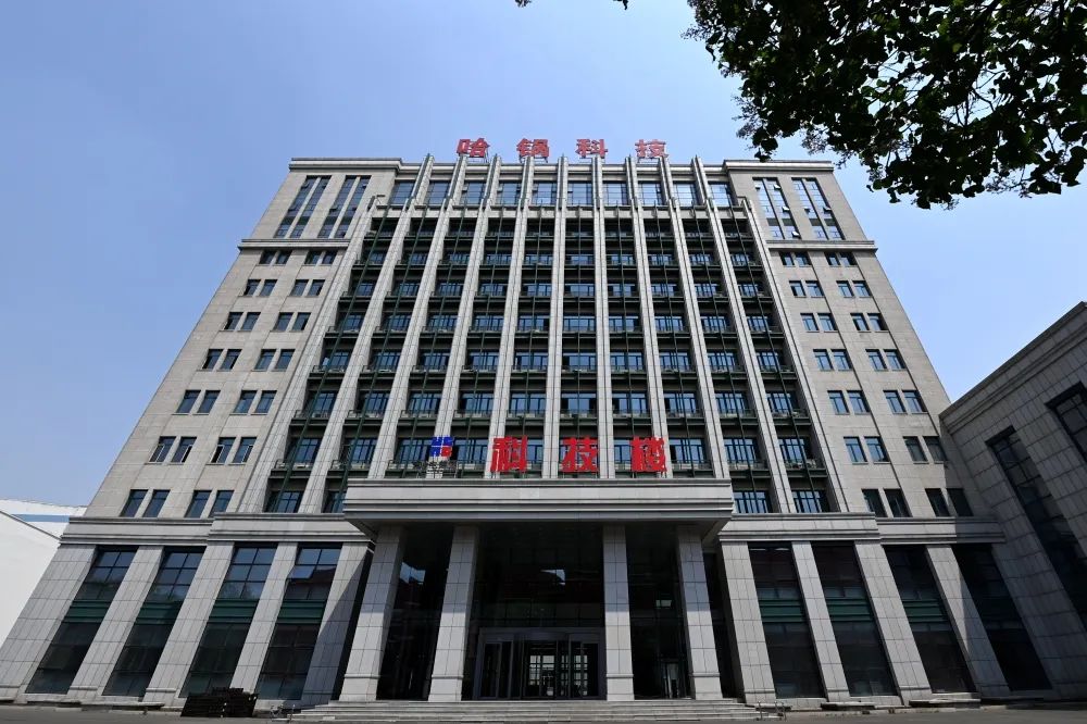 88体育 - 美加墨最新赛事资讯-现场直播
