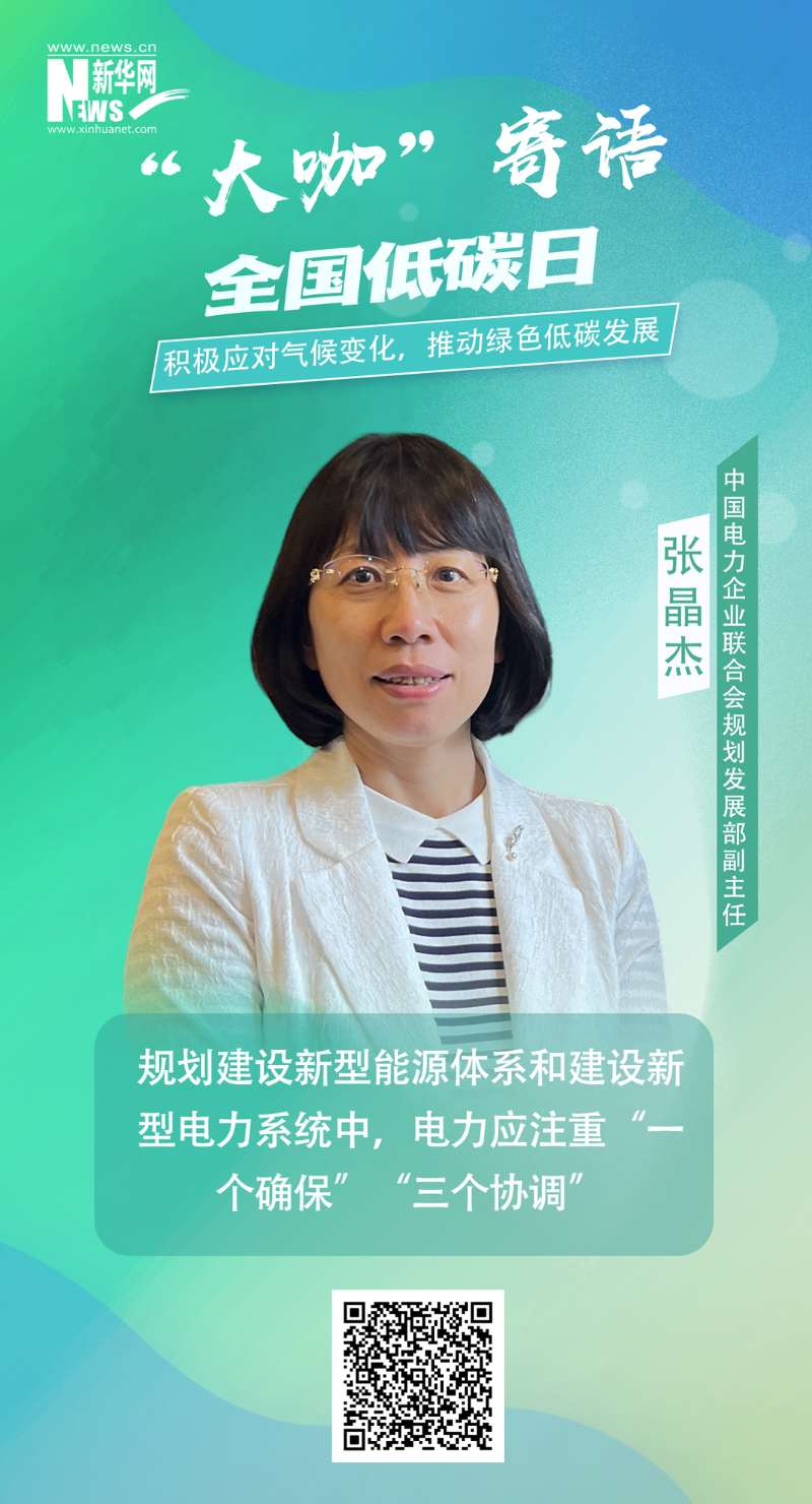 88体育 - 美加墨最新赛事资讯-现场直播