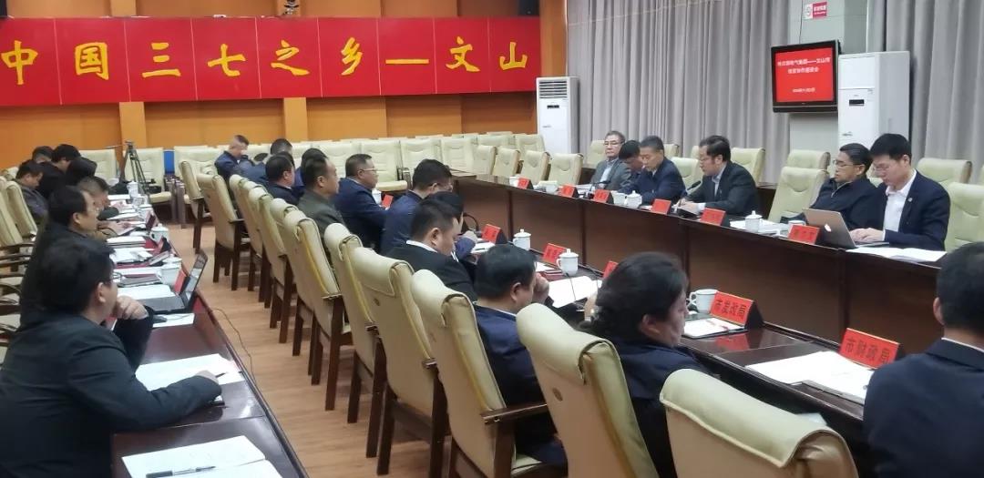 88体育 - 美加墨最新赛事资讯-现场直播