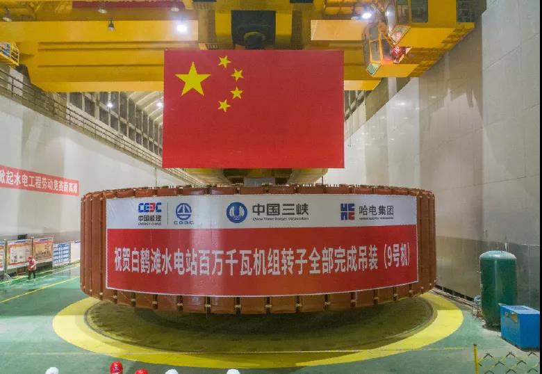 88体育 - 美加墨最新赛事资讯-现场直播