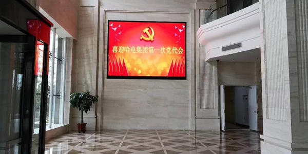 88体育 - 美加墨最新赛事资讯-现场直播