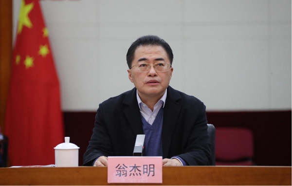 88体育 - 美加墨最新赛事资讯-现场直播
