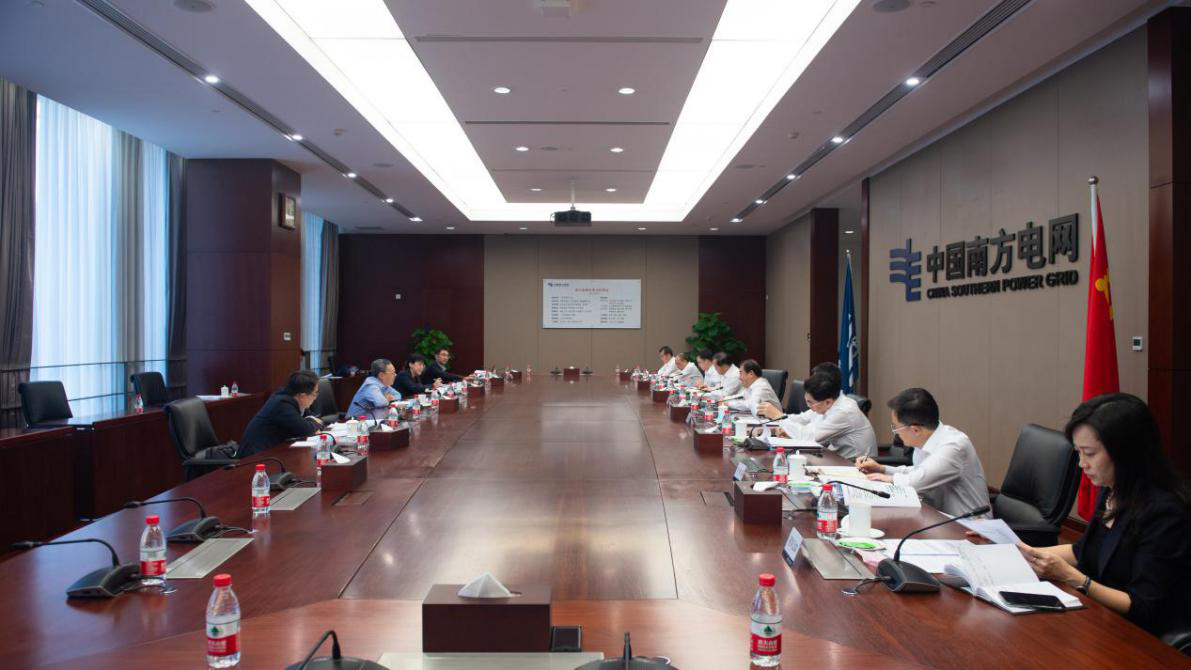 88体育 - 美加墨最新赛事资讯-现场直播