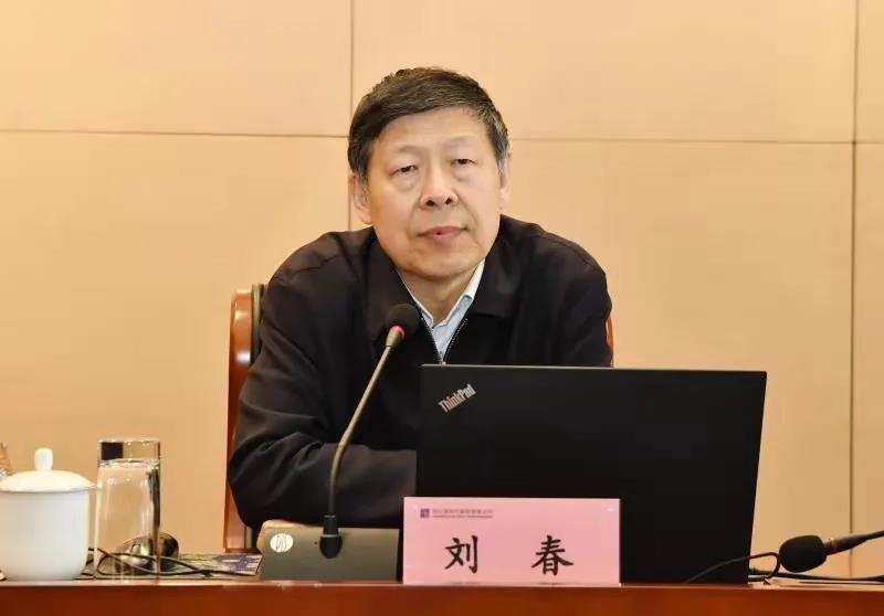 88体育 - 美加墨最新赛事资讯-现场直播