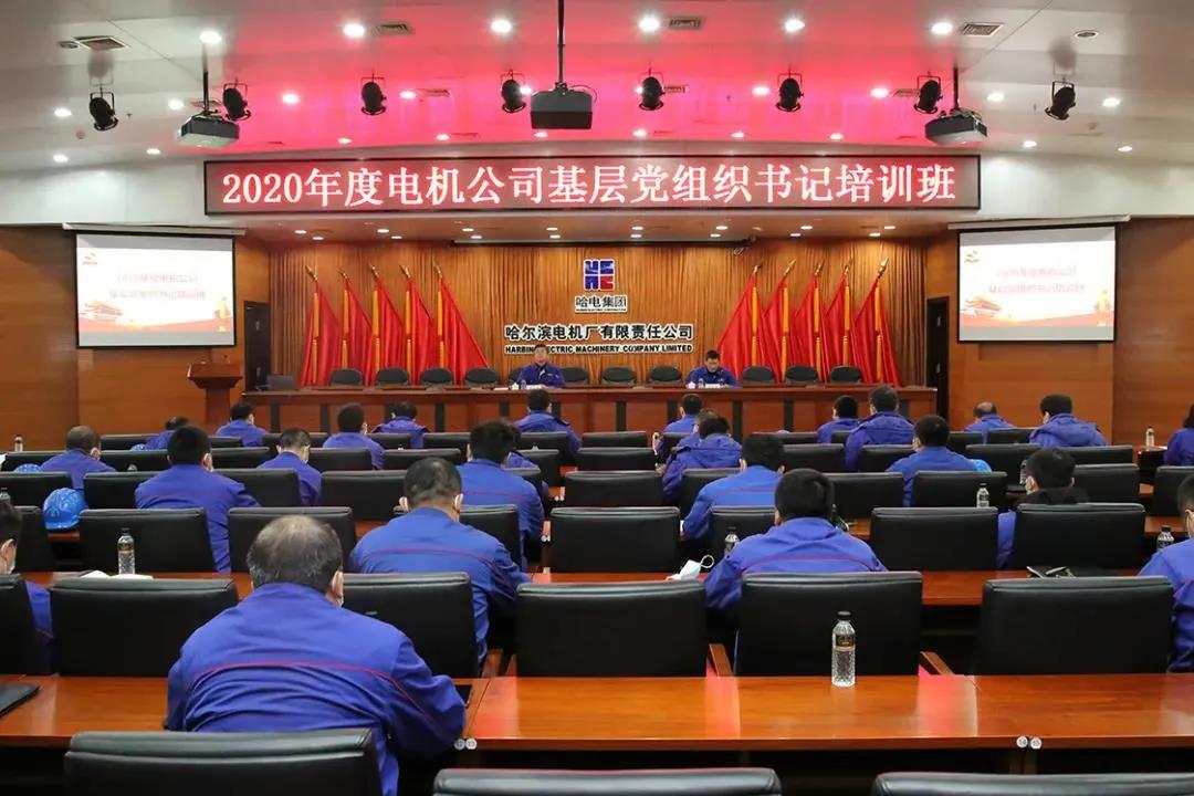 88体育 - 美加墨最新赛事资讯-现场直播