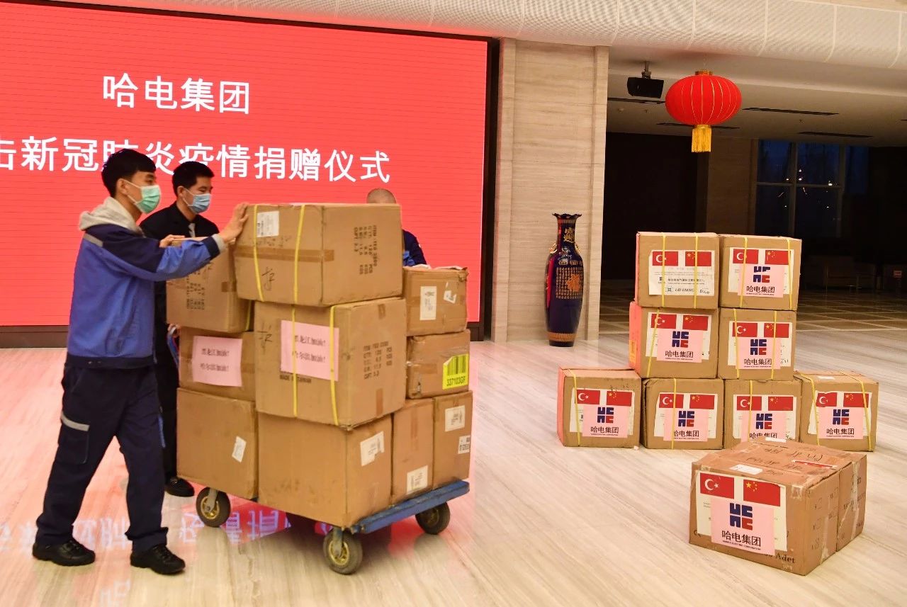 88体育 - 美加墨最新赛事资讯-现场直播