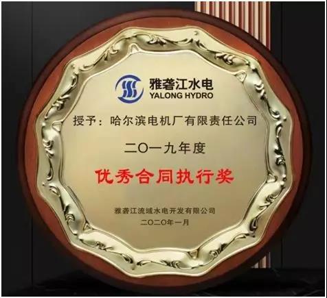 88体育 - 美加墨最新赛事资讯-现场直播