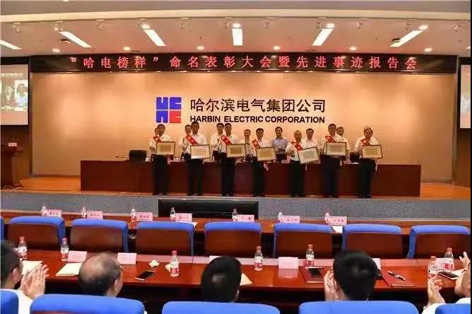 88体育 - 美加墨最新赛事资讯-现场直播