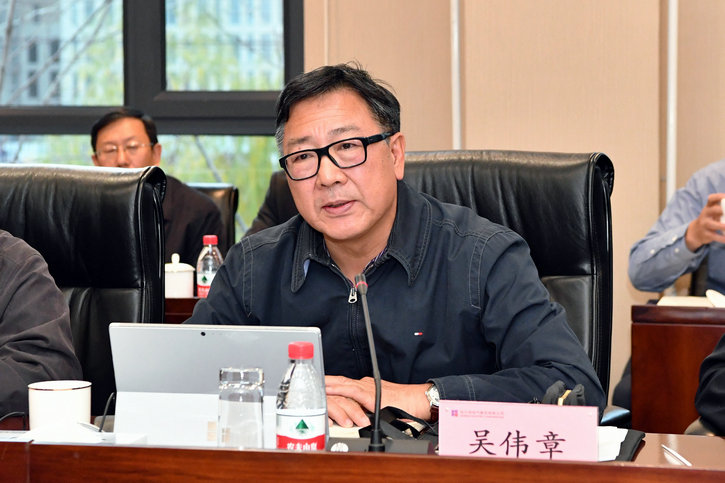 88体育 - 美加墨最新赛事资讯-现场直播