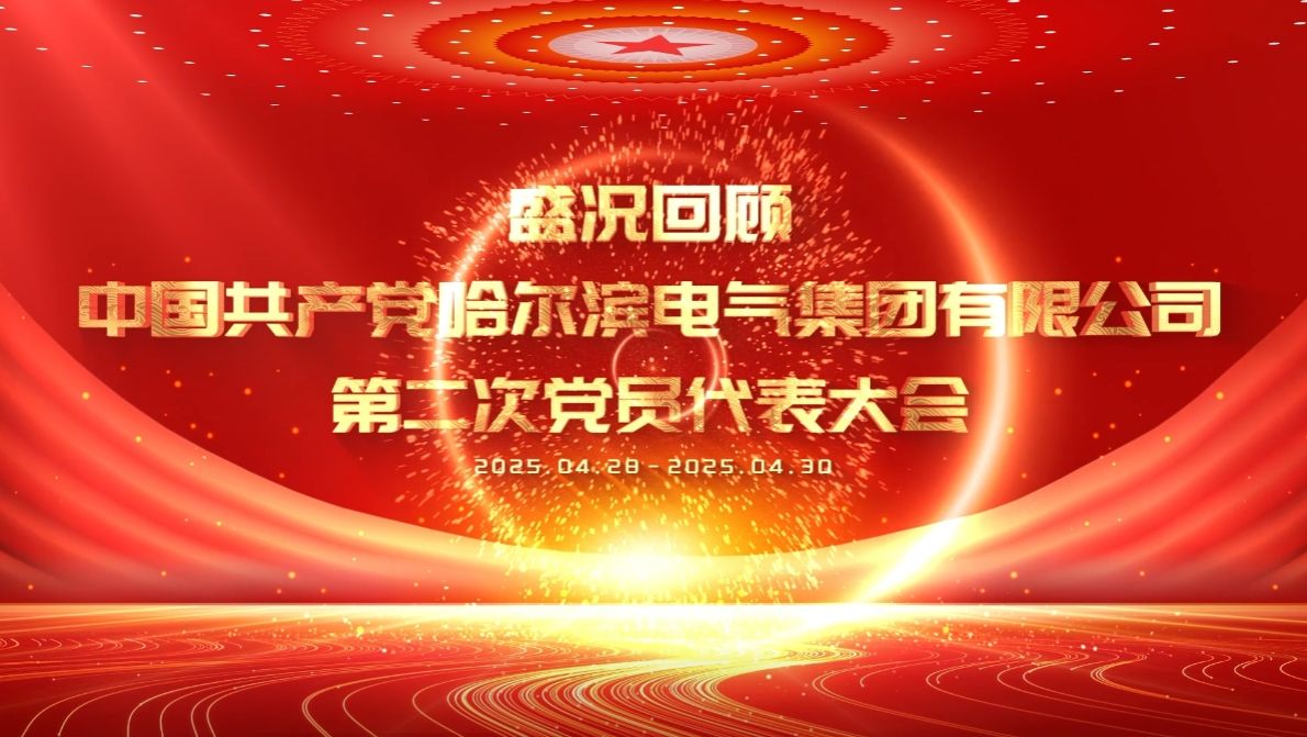 88体育 - 美加墨最新赛事资讯-现场直播