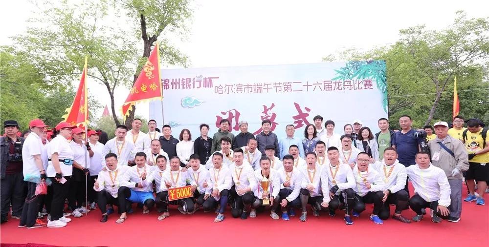 88体育 - 美加墨最新赛事资讯-现场直播