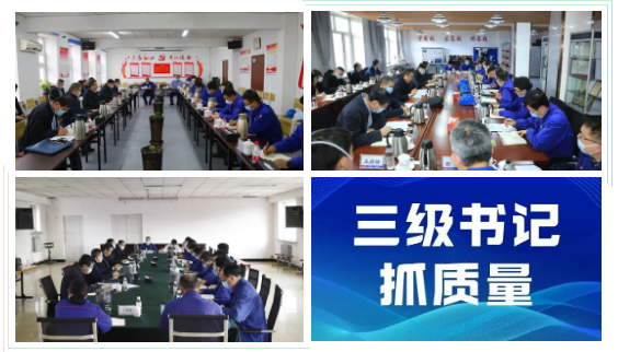 88体育 - 美加墨最新赛事资讯-现场直播