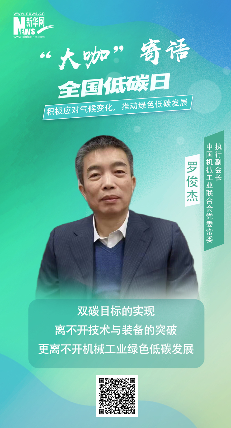 88体育 - 美加墨最新赛事资讯-现场直播