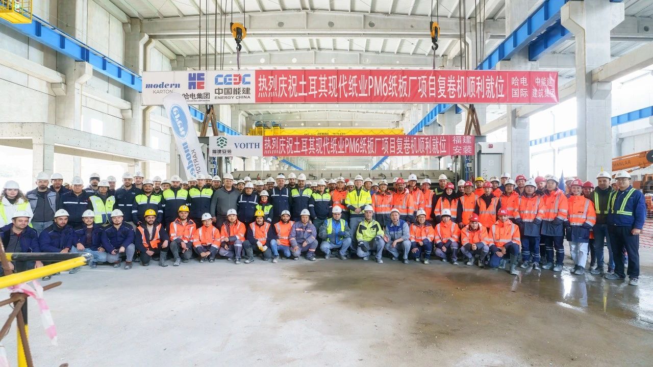 88体育 - 美加墨最新赛事资讯-现场直播