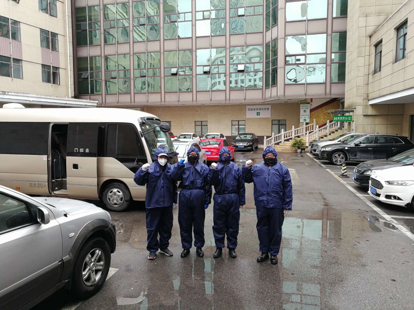 88体育 - 美加墨最新赛事资讯-现场直播
