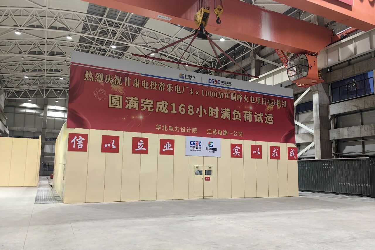 88体育 - 美加墨最新赛事资讯-现场直播