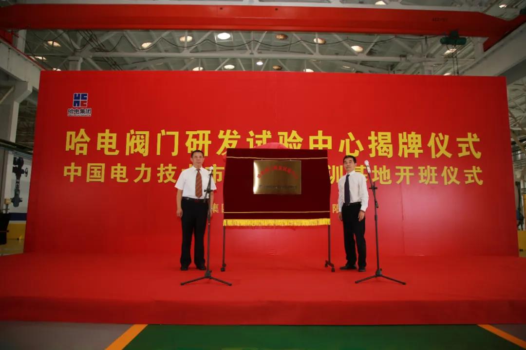88体育 - 美加墨最新赛事资讯-现场直播