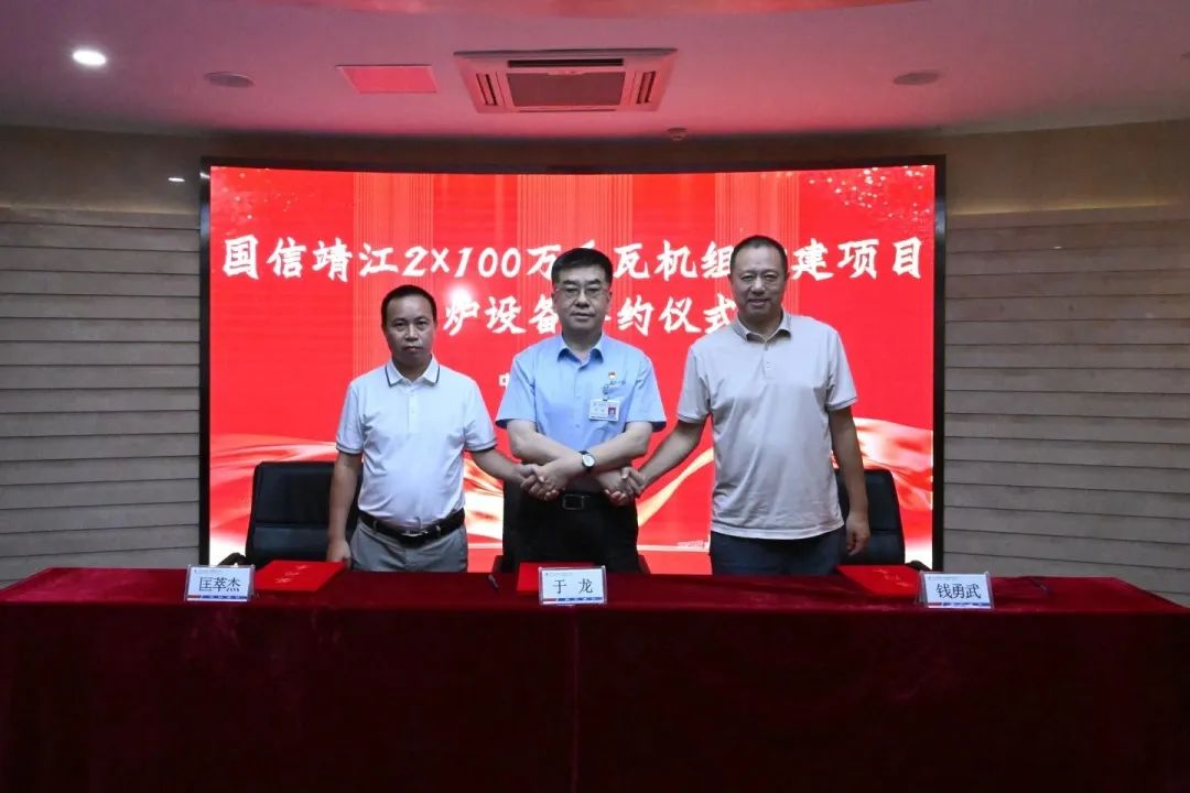 88体育 - 美加墨最新赛事资讯-现场直播