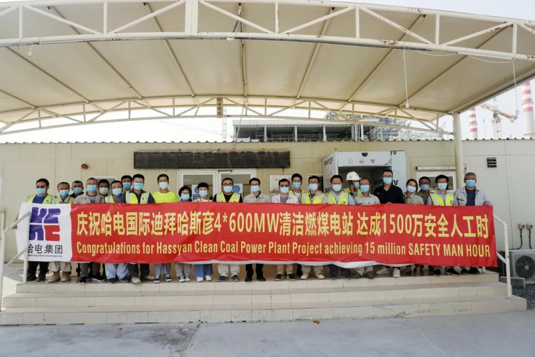 88体育 - 美加墨最新赛事资讯-现场直播
