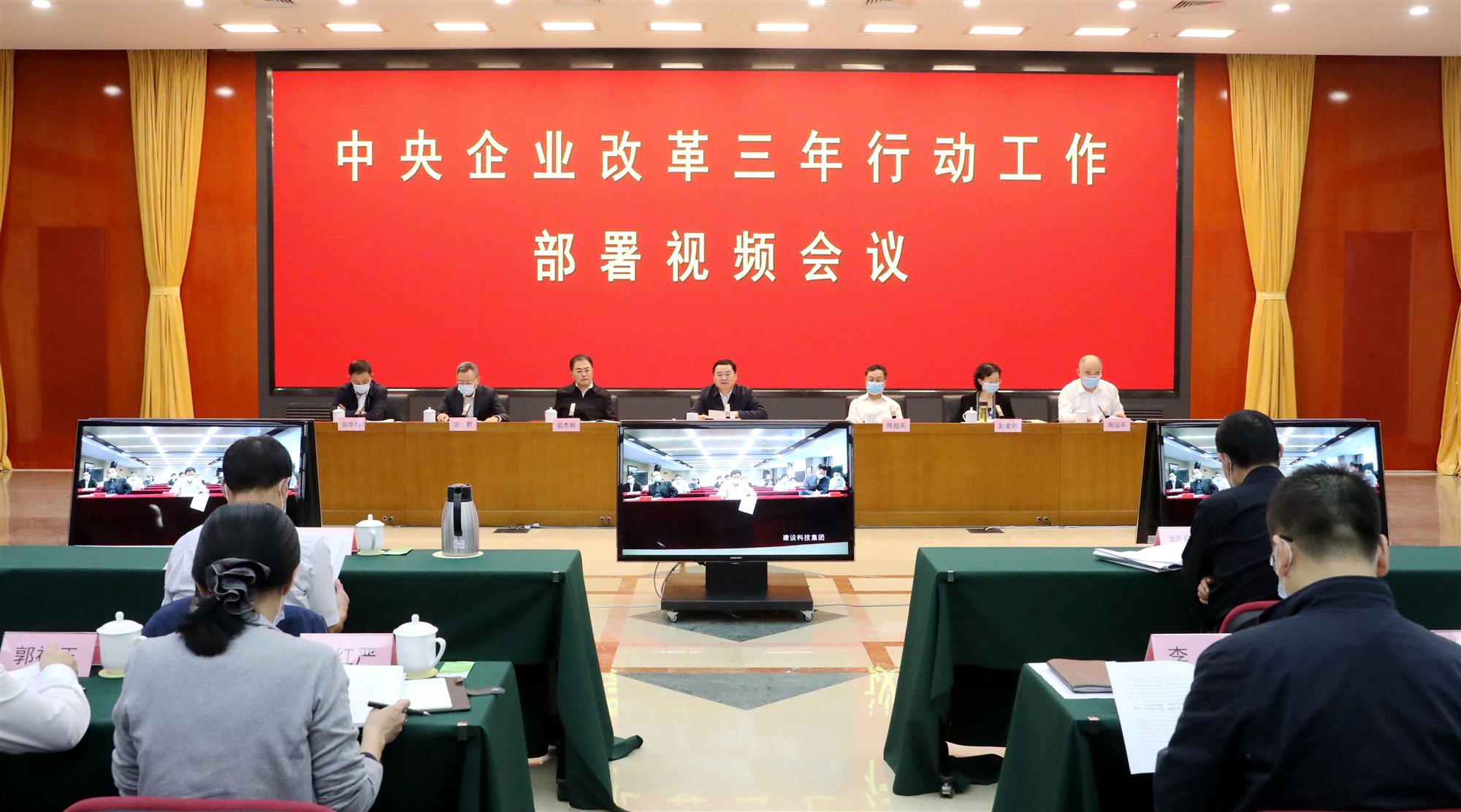88体育 - 美加墨最新赛事资讯-现场直播