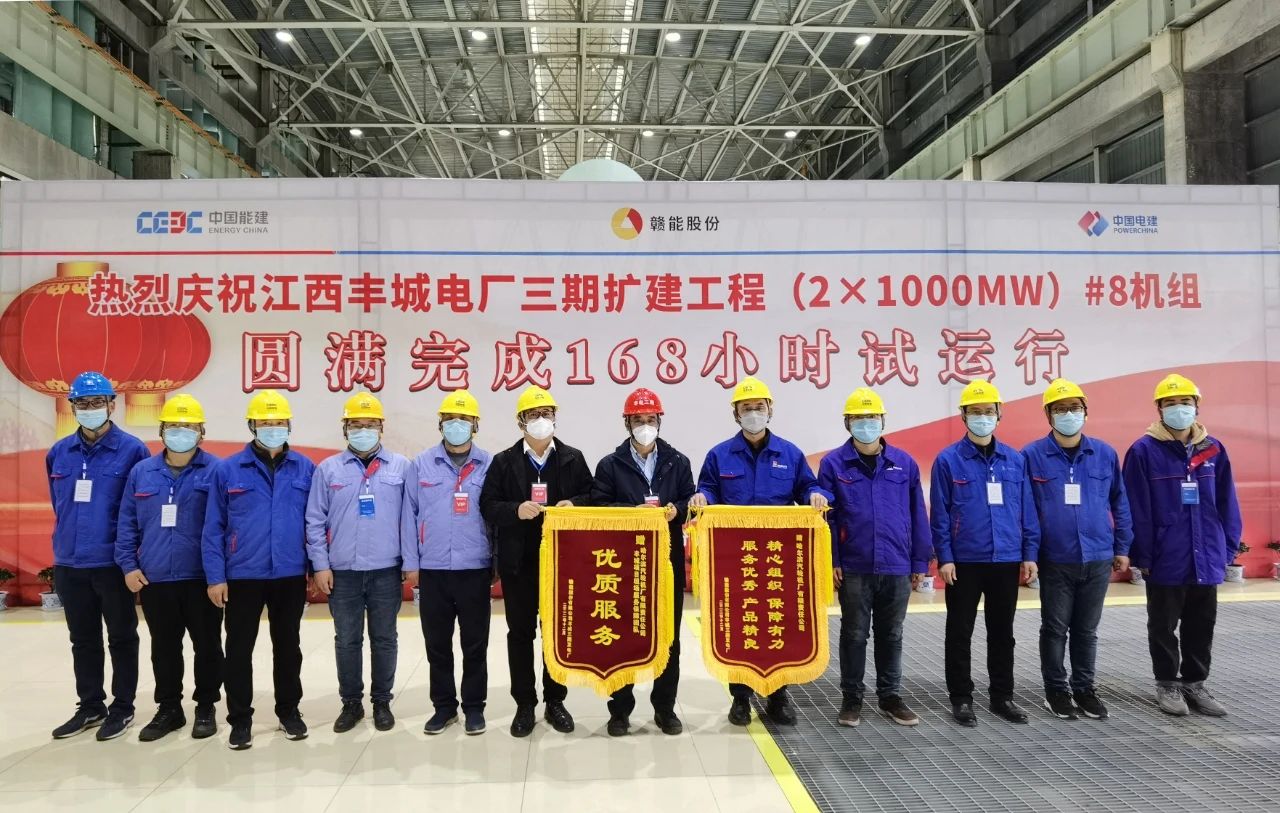 88体育 - 美加墨最新赛事资讯-现场直播