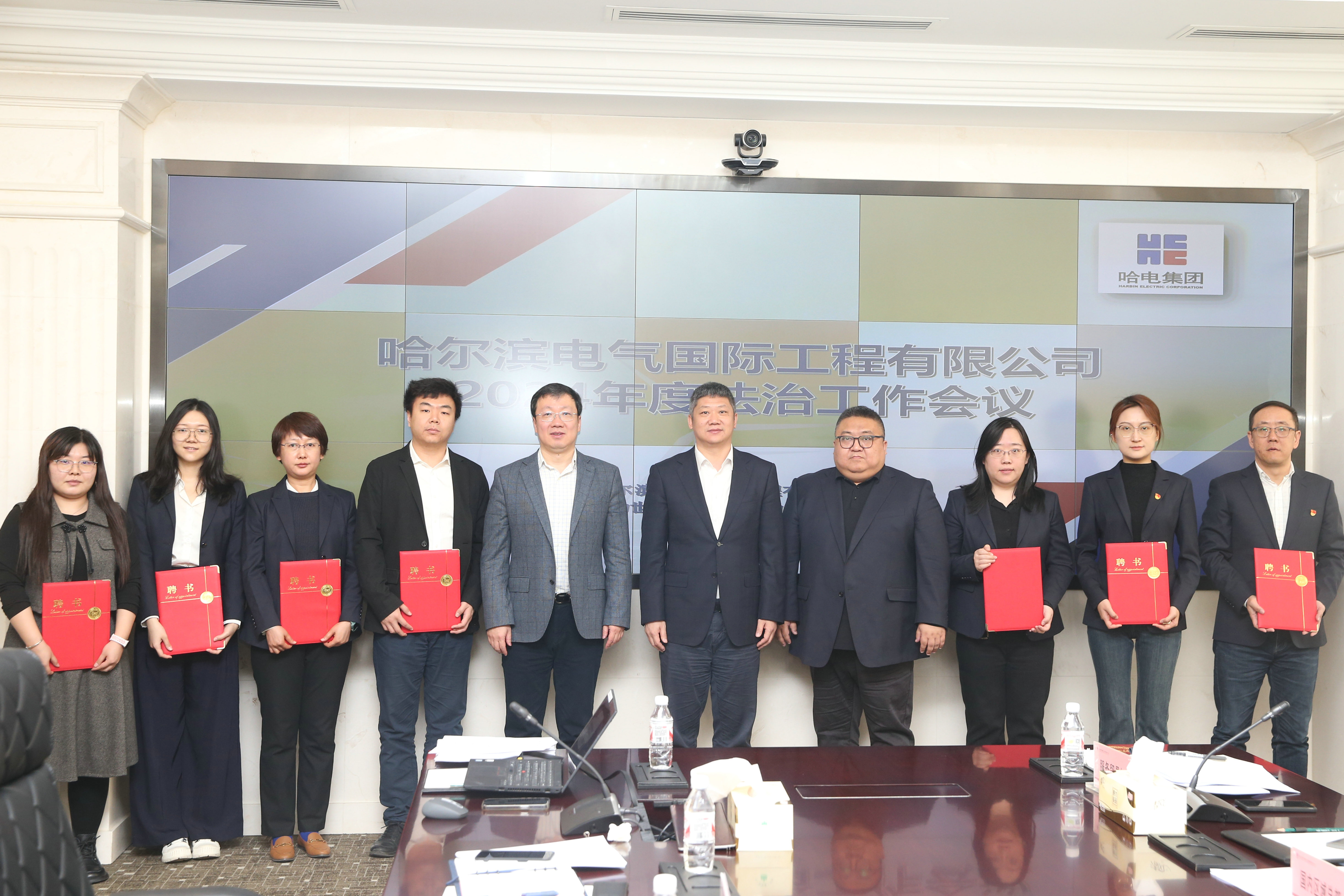 88体育国际为部门沉点部门司法照拂宣告聘书.jpg