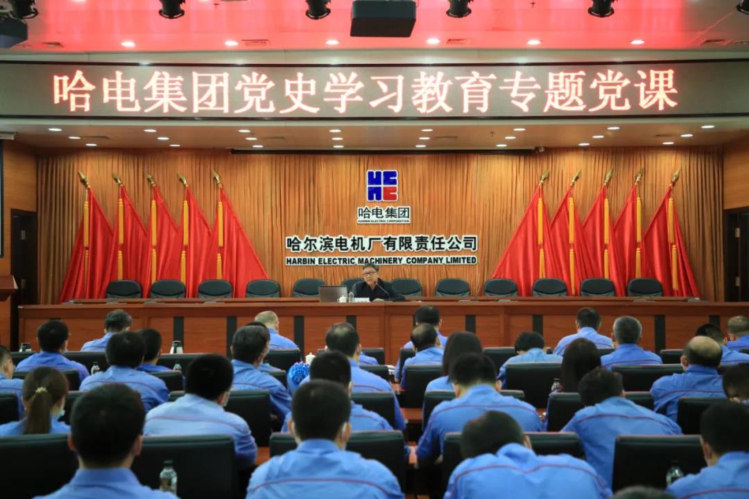 88体育 - 美加墨最新赛事资讯-现场直播