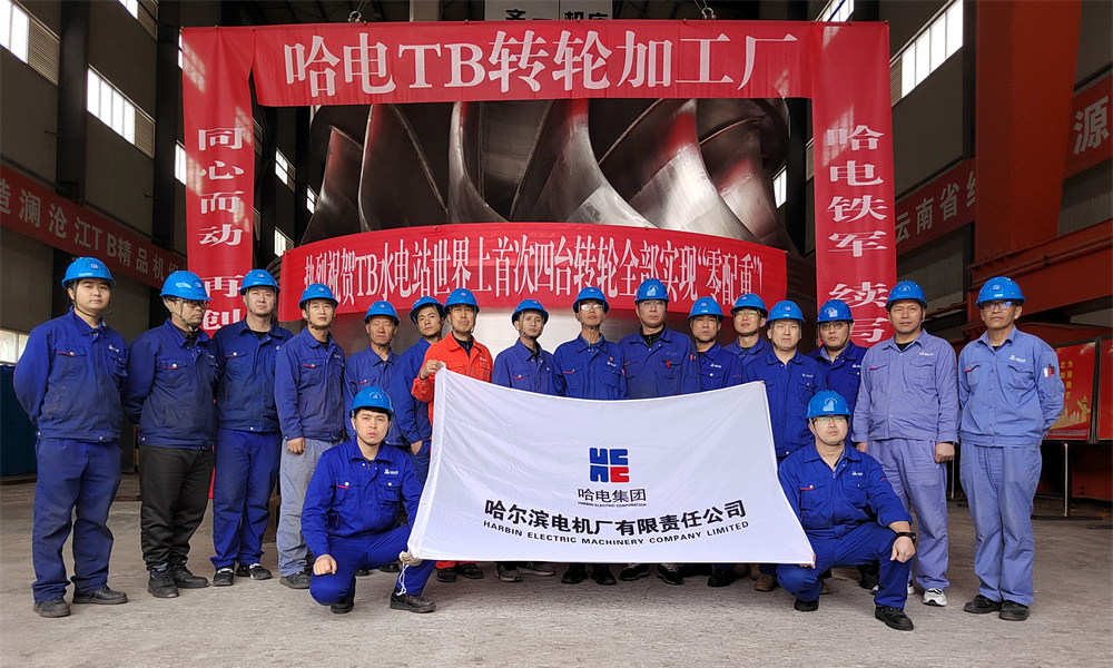 88体育 - 美加墨最新赛事资讯-现场直播