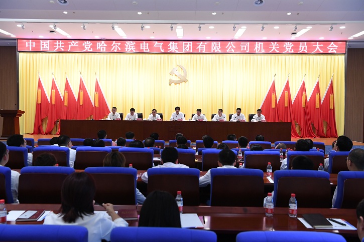 88体育 - 美加墨最新赛事资讯-现场直播