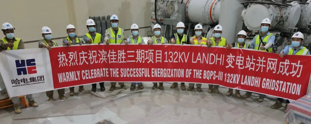 88体育 - 美加墨最新赛事资讯-现场直播