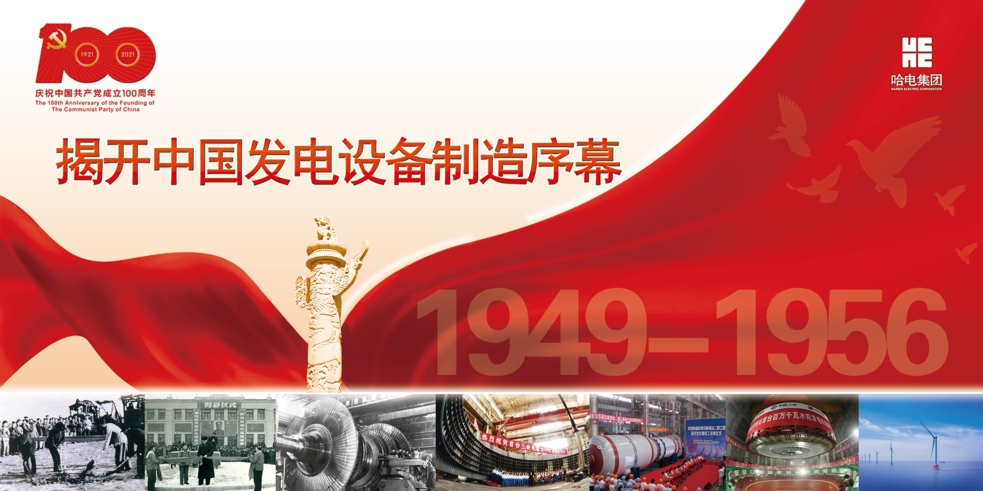 88体育 - 美加墨最新赛事资讯-现场直播